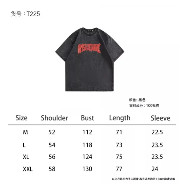 NXXTRESS Y2k Quality Oversized Acid Washed T Shirt Women Vintage Print T-shirts Streetwear Wash Tee Girl Luxury Brand Tops