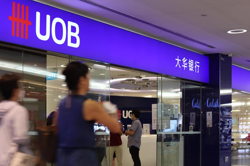 UOB's net profit rose 9% in the fourth quarter of last year, announcing a 3 billion yuan special dividend and stock buyback plan