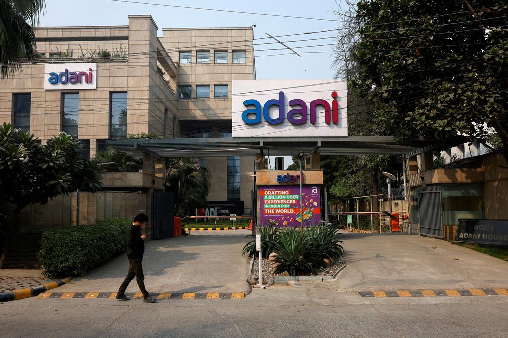 Fengyi International acquires Adani Fengyi shares for 1.95 billion yuan