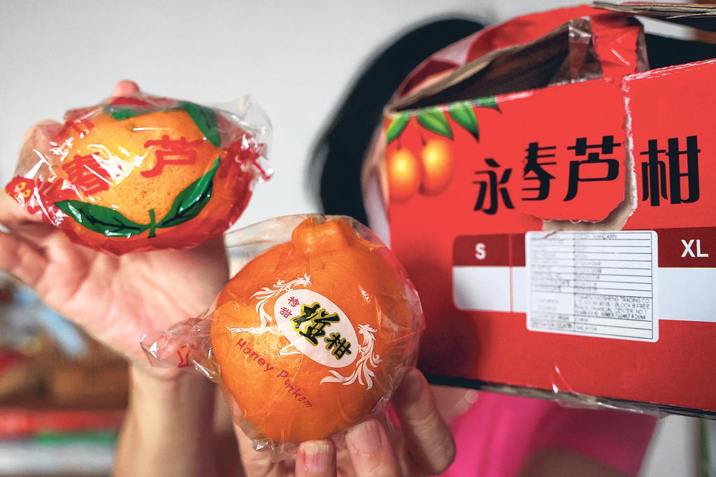   Buy tangerine for 5 yuan and turn it into oranges. The woman scolded: The goods are incorrect.