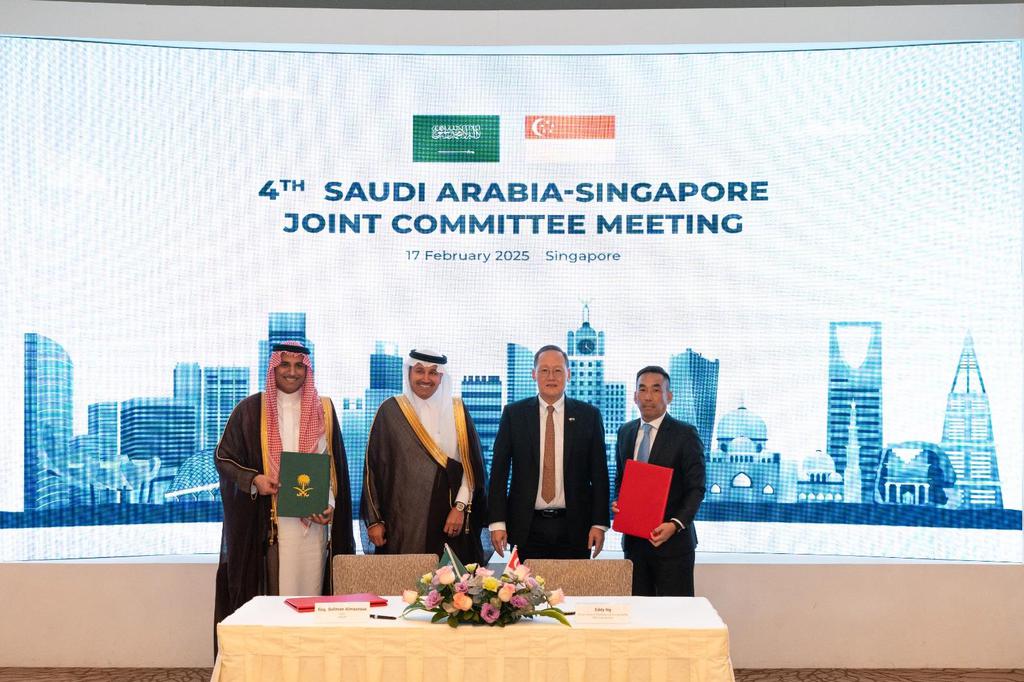 Port Group cooperates with Saudi NIDLP to promote sustainable development of port automation and supply chain