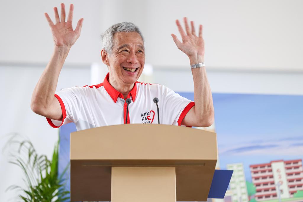 Ang Mo Kio launches five-year development blueprint Lee Zizheng calls on residents to continue to support