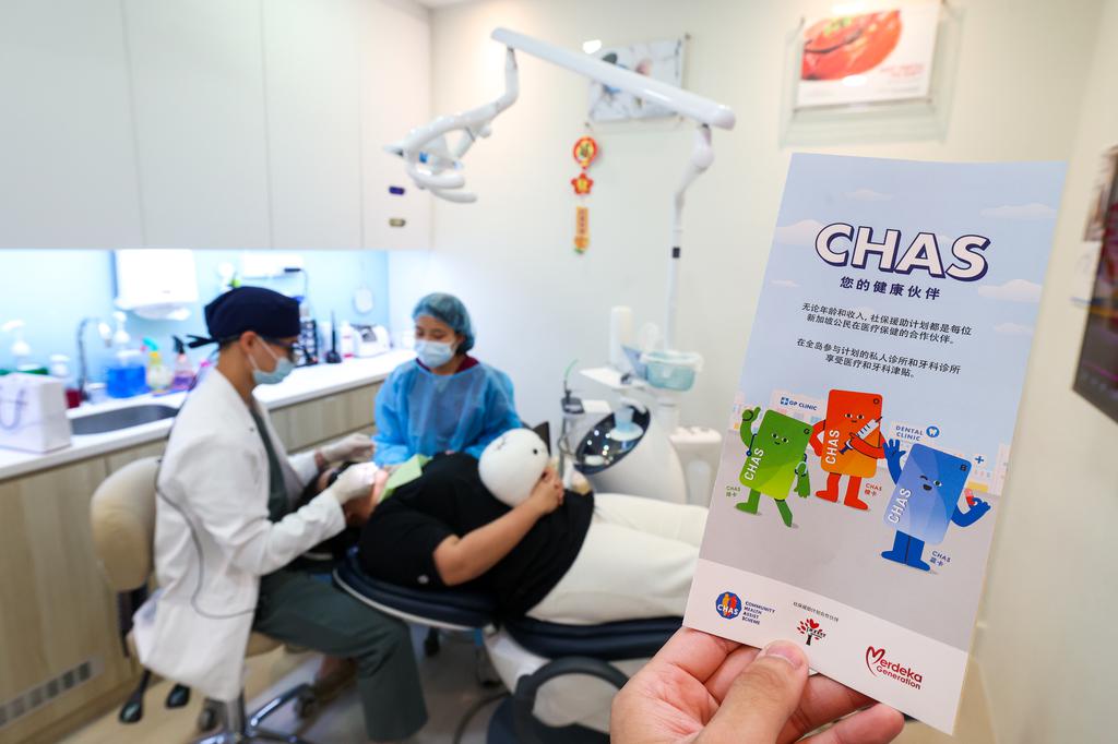 [Congress]Dental Service Allowances Benefits More People Health Savings Withdrawal Maximum Limit Upgrades