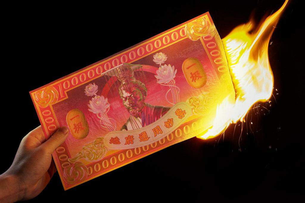 Standardized actions have achieved results This year's Lunar New Year burning of dark paper has decreased by 25%